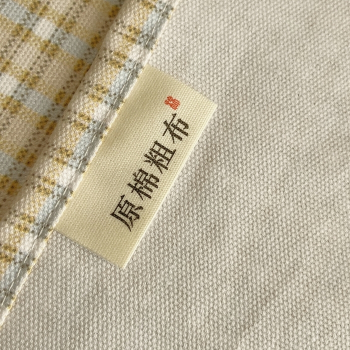 91家纺网 家纺一手货源 找家纺 慕尚家纺 2025新款全棉纯棉老粗布条格床单款凉席席子 塞约-绿