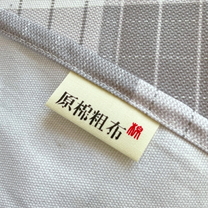 91家纺网 家纺一手货源 找家纺 慕尚家纺 2025新款全棉纯棉老粗布条格床单款凉席席子 休闲生活-灰