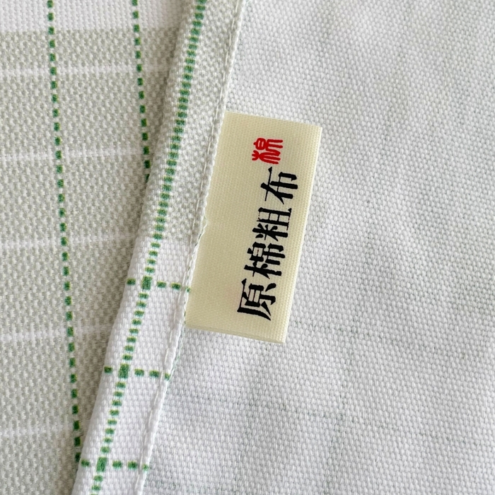 91家纺网 家纺一手货源 找家纺 慕尚家纺 2025新款全棉纯棉老粗布条格床单款凉席席子 休闲生活-绿