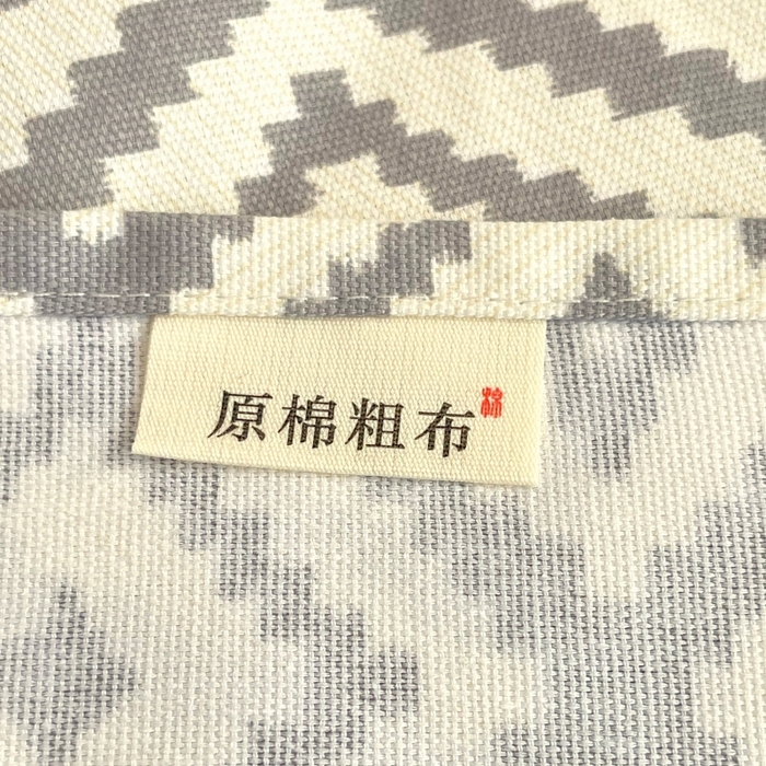 91家纺网 家纺一手货源 找家纺 慕尚家纺 2025新款全棉纯棉老粗布条格床单款凉席席子 致青春