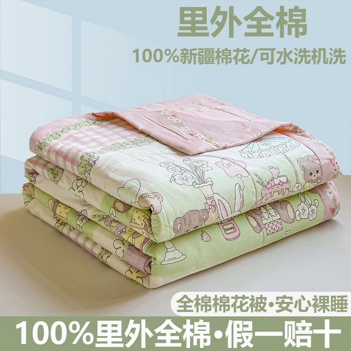 91家纺网 家纺一手货源 找家纺 （总）小石头家纺 2025新款里外全棉A类纯棉棉花小碎花夏被包质检=买家秀