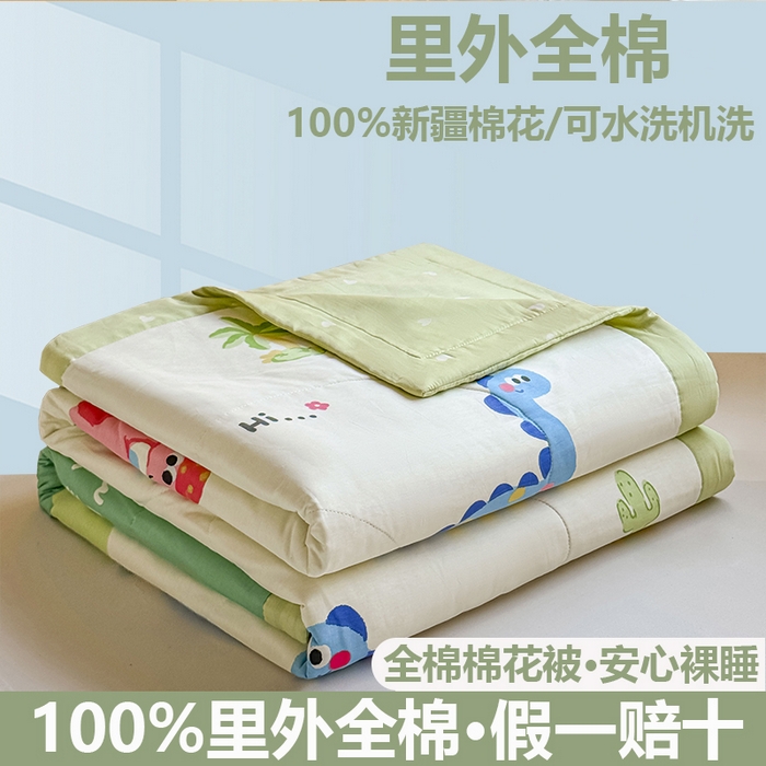 91家纺网 家纺一手货源 找家纺 （总）小石头家纺 2025新款里外全棉A类纯棉棉花小碎花夏被包质检=买家秀