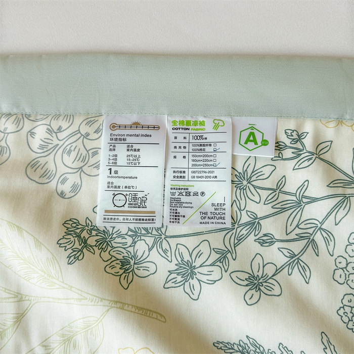 91家纺网 家纺一手货源 找家纺 小石头家纺 2025新款里外全棉A类纯棉棉花小碎花夏被包质检=买家秀 热带风情