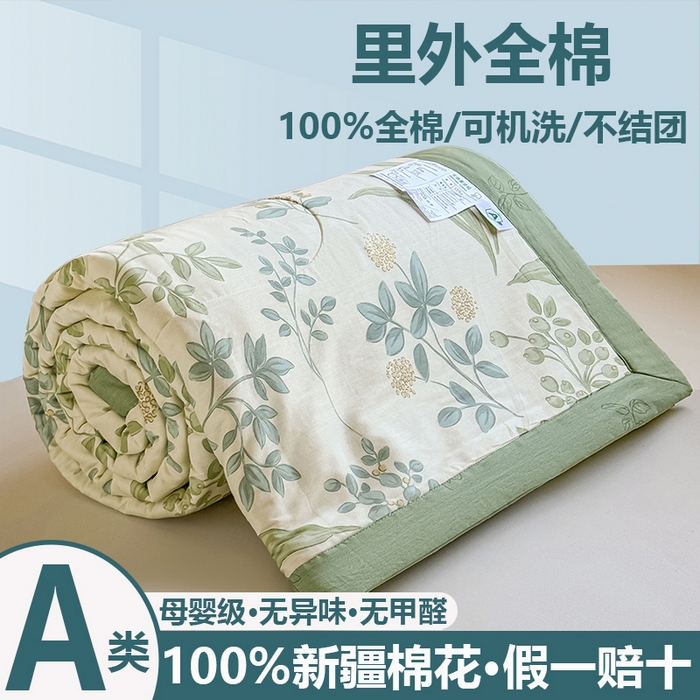 91家纺网 家纺一手货源 找家纺 小石头家纺 2025新款里外全棉A类纯棉棉花小碎花夏被包质检=买家秀 香草花梦