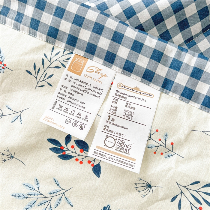 91家纺网 家纺一手货源 找家纺 小石头家纺 2025新款A类小清新纯棉印花夏被 半亩花田