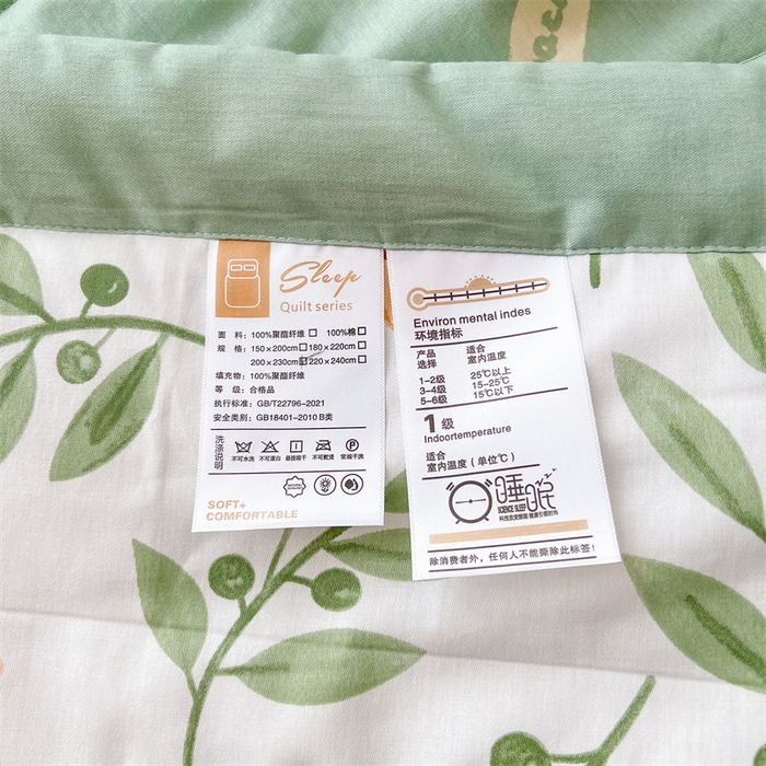 91家纺网 家纺一手货源 找家纺 小石头家纺 2025新款A类小清新纯棉印花夏被 青柠薄荷