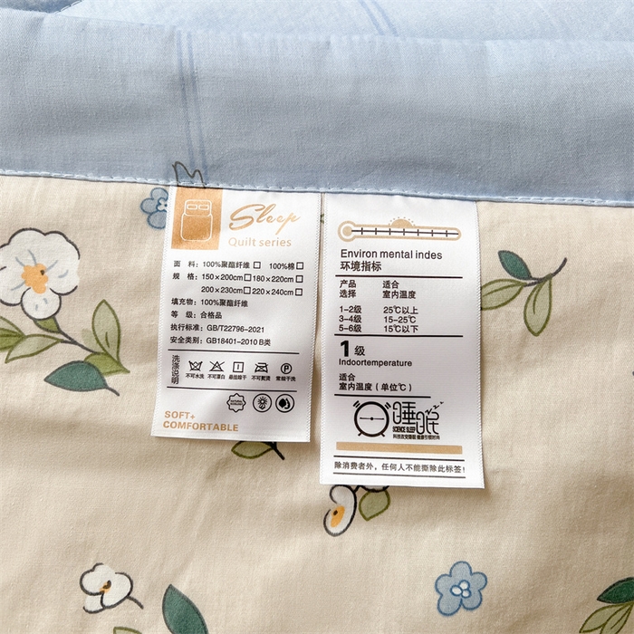 91家纺网 家纺一手货源 找家纺 小石头家纺 2025新款A类小清新纯棉印花夏被 艾薇尔