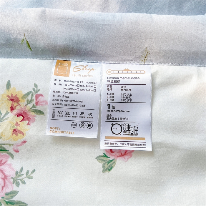 91家纺网 家纺一手货源 找家纺 小石头家纺 2025新款A类小清新纯棉印花夏被 花间集-米