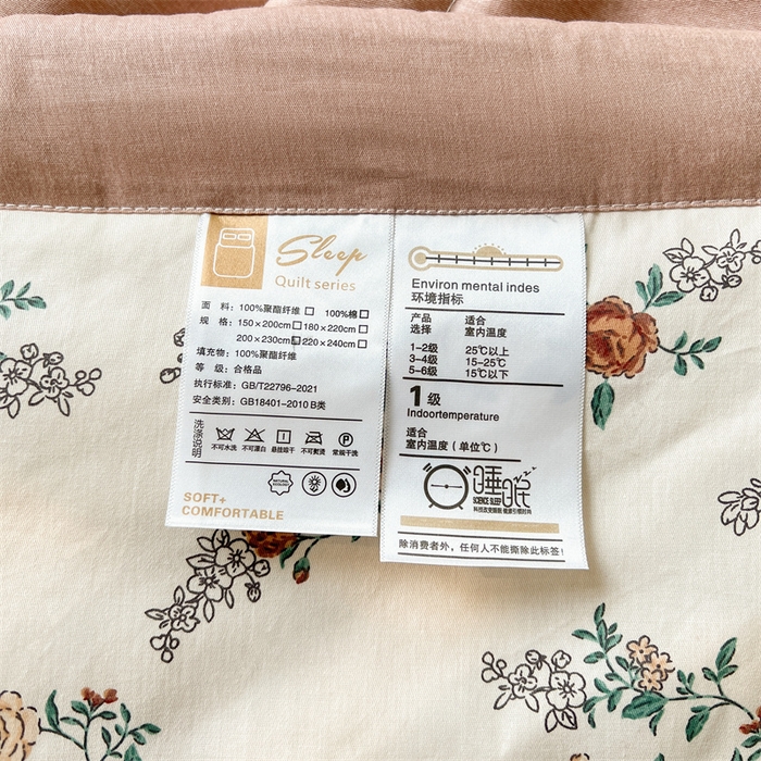 91家纺网 家纺一手货源 找家纺 小石头家纺 2025新款A类小清新纯棉印花夏被 花涧艺-咖
