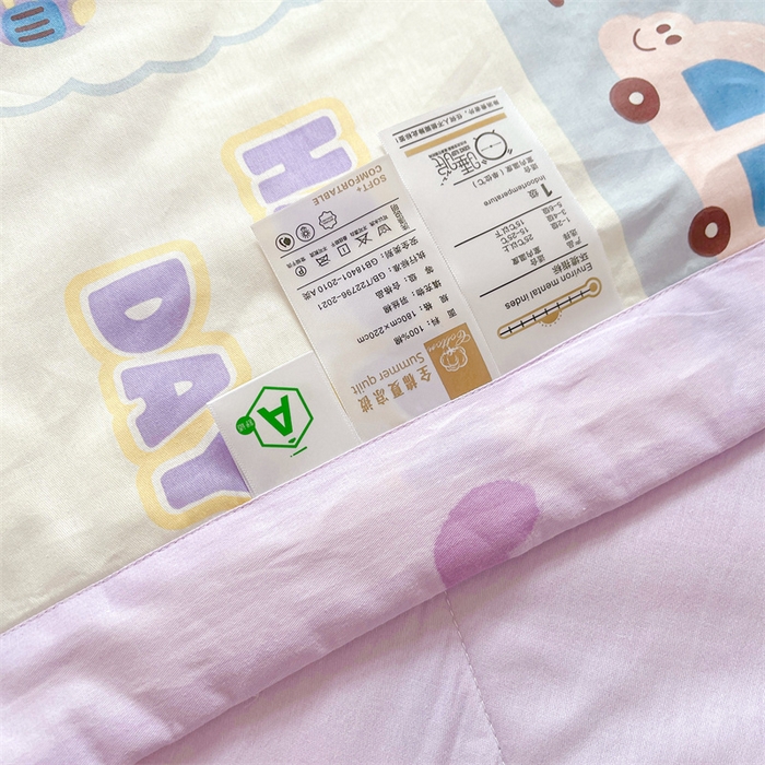 91家纺网 家纺一手货源 找家纺 小石头家纺 2025新款A类小清新纯棉印花夏被 快乐时光