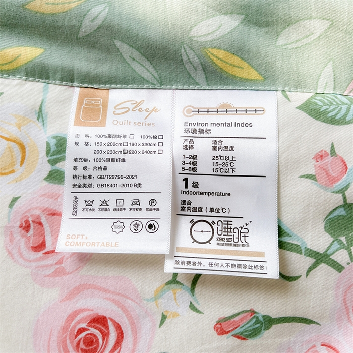 91家纺网 家纺一手货源 找家纺 小石头家纺 2025新款A类小清新纯棉印花夏被 阳光花语