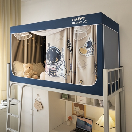 91家纺网 家纺一手货源 找家纺 （总）觅妮家纺 2025新款99%强遮光涂银涂层大版数码印花宿舍学生床帘蚊帐