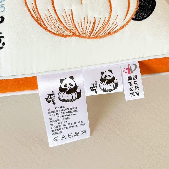 91家纺网 家纺一手货源 找家纺 （总）云熙枕业2025新款柔软亲肤舒睡枕枕头枕芯