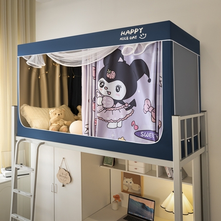 91家纺网 家纺一手货源 找家纺 （总）觅妮家纺 2025新款99%强遮光涂银涂层大版数码印花宿舍学生床帘蚊帐