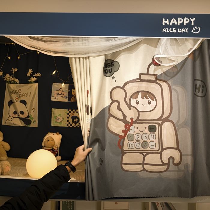 91家纺网 家纺一手货源 找家纺 觅妮家纺 2025新款99%强遮光涂银涂层大版数码印花宿舍学生床帘蚊帐 呼叫转移