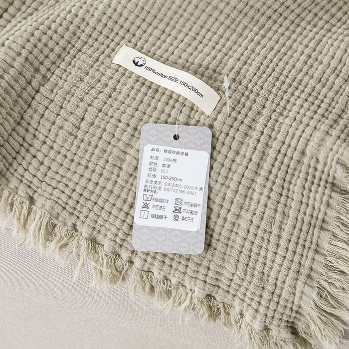 91家纺网 家纺一手货源 找家纺 皇寝世家家居 2025新款A类全棉针织四层纱苏流毯子沙发盖毯 午睡复古毛毯 静谧-梅染