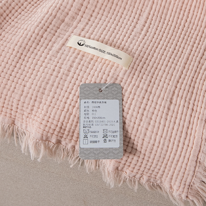 91家纺网 家纺一手货源 找家纺 皇寝世家家居 2025新款A类全棉针织四层纱苏流毯子沙发盖毯 午睡复古毛毯 静谧-杏色
