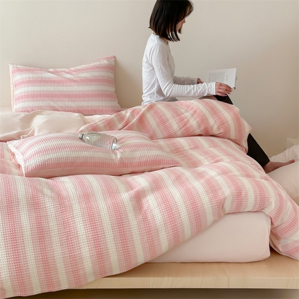 小春日和 高端华夫格纯棉四件套高档民宿全棉四件套多巴胺纯棉被套人字纹纯色加大床单1.8纯色棉床笠 云牧-粉
