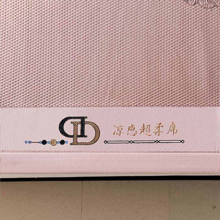 91家纺网 家纺一手货源 找家纺 （总）怡源梦家纺2025新款冰豆豆凉席三件套-巴黎世家系列