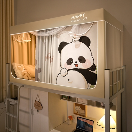 觅妮家纺 2025新款99%强遮光涂银涂层大版数码印花宿舍学生床帘蚊帐 快乐国宝