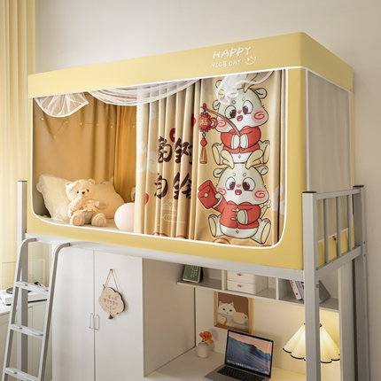 91家纺网 家纺一手货源 找家纺 （总）觅妮家纺 2025新款99%强遮光涂银涂层大版数码印花宿舍学生床帘蚊帐