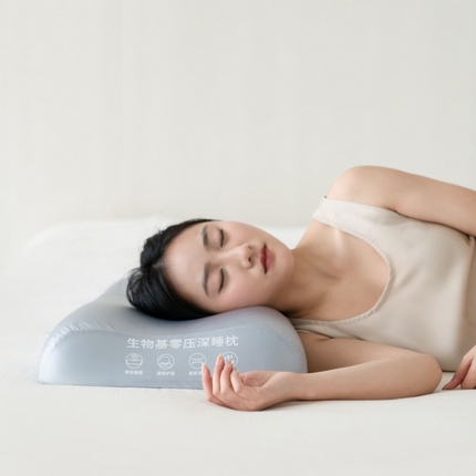 91家纺网 家纺一手货源 找家纺 （总）芯辰 2024新款轻奢双层酒店高枕