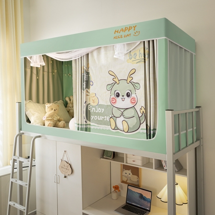 觅妮家纺 2025新款99%强遮光涂银涂层大版数码印花宿舍学生床帘蚊帐 可爱龙人