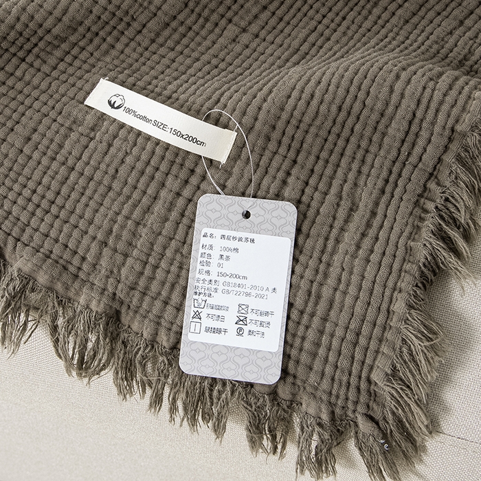 91家纺网 家纺一手货源 找家纺 （总）皇寝世家家居 2025新款A类全棉针织四层纱苏流毯子沙发盖毯 午睡复古毛毯