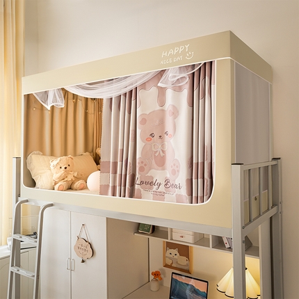 91家纺网 家纺一手货源 找家纺 （总）觅妮家纺 2025新款99%强遮光涂银涂层大版数码印花宿舍学生床帘蚊帐