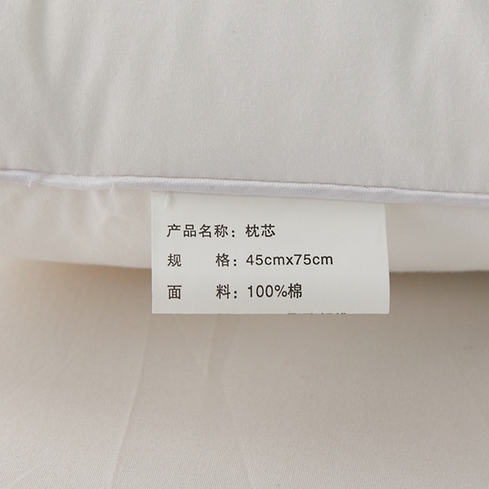91家纺网 家纺一手货源 找家纺 （总）幸运草2025新款纯棉决明子木棉两用枕芯成人家用羽丝绒枕芯