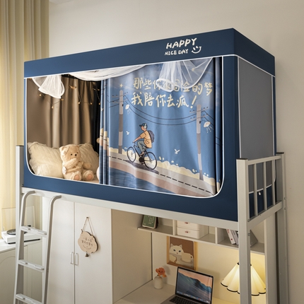 91家纺网 家纺一手货源 找家纺 （总）觅妮家纺 2025新款99%强遮光涂银涂层大版数码印花宿舍学生床帘蚊帐