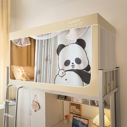 91家纺网 家纺一手货源 找家纺 （总）觅妮家纺 2025新款99%强遮光涂银涂层大版数码印花宿舍学生床帘蚊帐