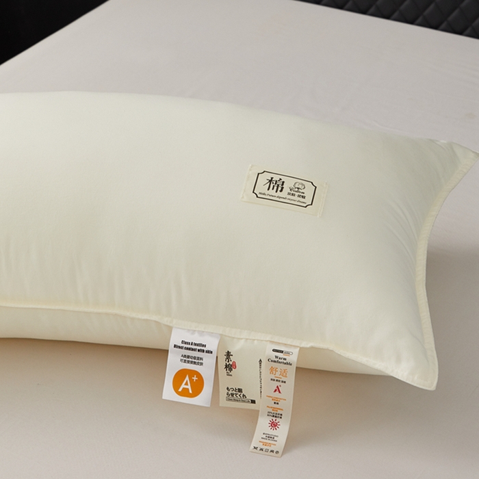 91家纺网 家纺一手货源 找家纺 （总）幸运草2025新款A类素棉亲肤羽丝绒枕芯单人成人用超柔软枕头