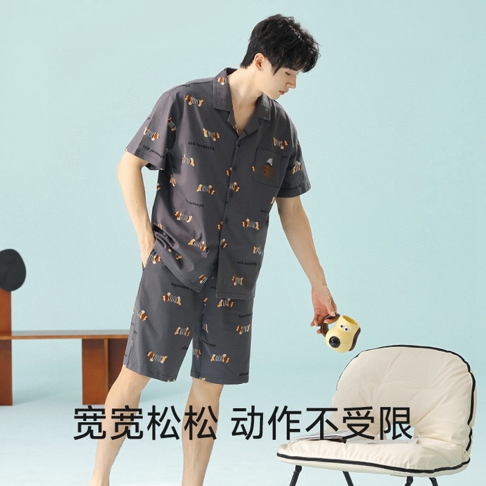 91家纺网 家纺一手货源 找家纺 （总）妍景家居生活馆2025新款男士满印腊肠狗-5E5151