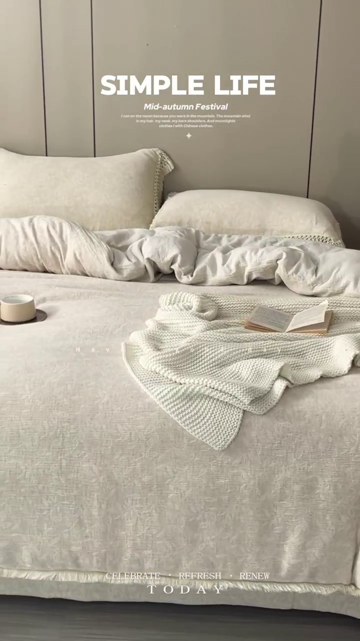 91家纺网 家纺一手货源 找家纺 鲁爱家纺供货 2025新款棉麻流苏款四件套 棉麻小花