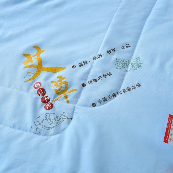 91家纺网 家纺一手货源 找家纺 妙赞2025新款水洗艾草夏被夏凉被空调被 蓝色