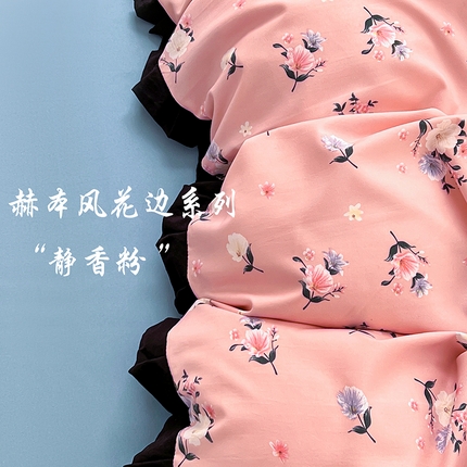 91家纺网 家纺一手货源 找家纺 （总）曼璐家纺 2025新款有氧水洗棉赫本风法式黑色花边四件套