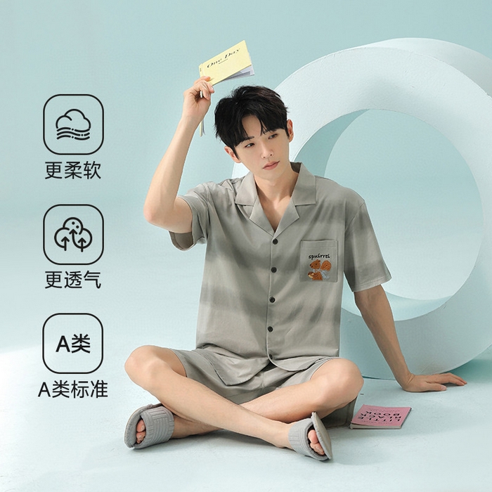 91家纺网 家纺一手货源 找家纺 （总）妍景家居生活馆2025新款男士翻领晕染小松鼠