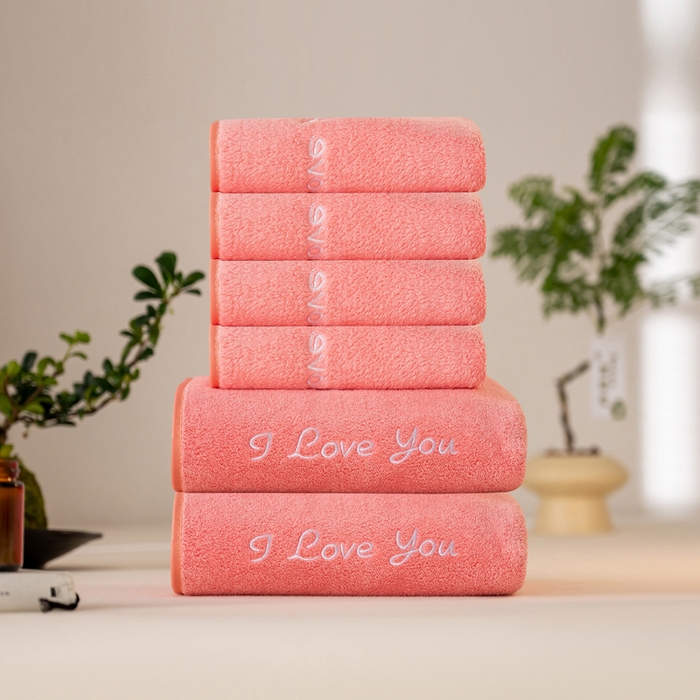 91家纺网 家纺一手货源 找家纺 彩虹毛巾2025新款I Love you珊瑚绒毛巾浴巾套装网红情侣浴室加厚毛巾浴巾两件套 2条浴巾+4条毛巾-粉色