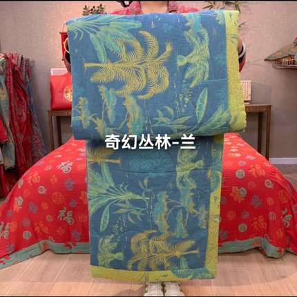 鲁爱家纺供货 2025新款全棉双层纱提花夏被 奇幻丛林-兰