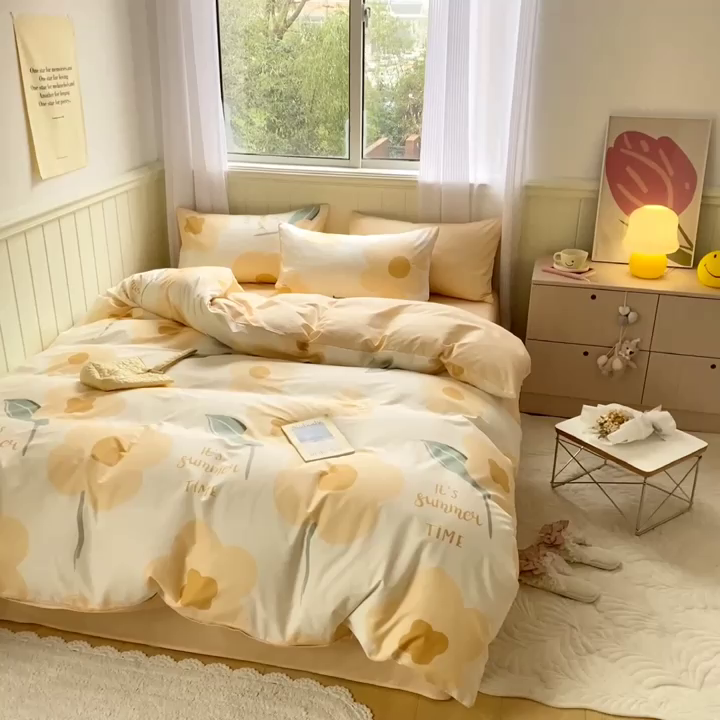 91家纺网 家纺一手货源 找家纺 琪格格 2025春夏新款全棉纯棉40S13372小清新四件套 微雨