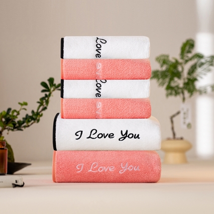91家纺网 家纺一手货源 找家纺 （总）彩虹毛巾2025新款I Love you珊瑚绒毛巾浴巾套装网红情侣浴室加厚毛巾浴巾两件套
