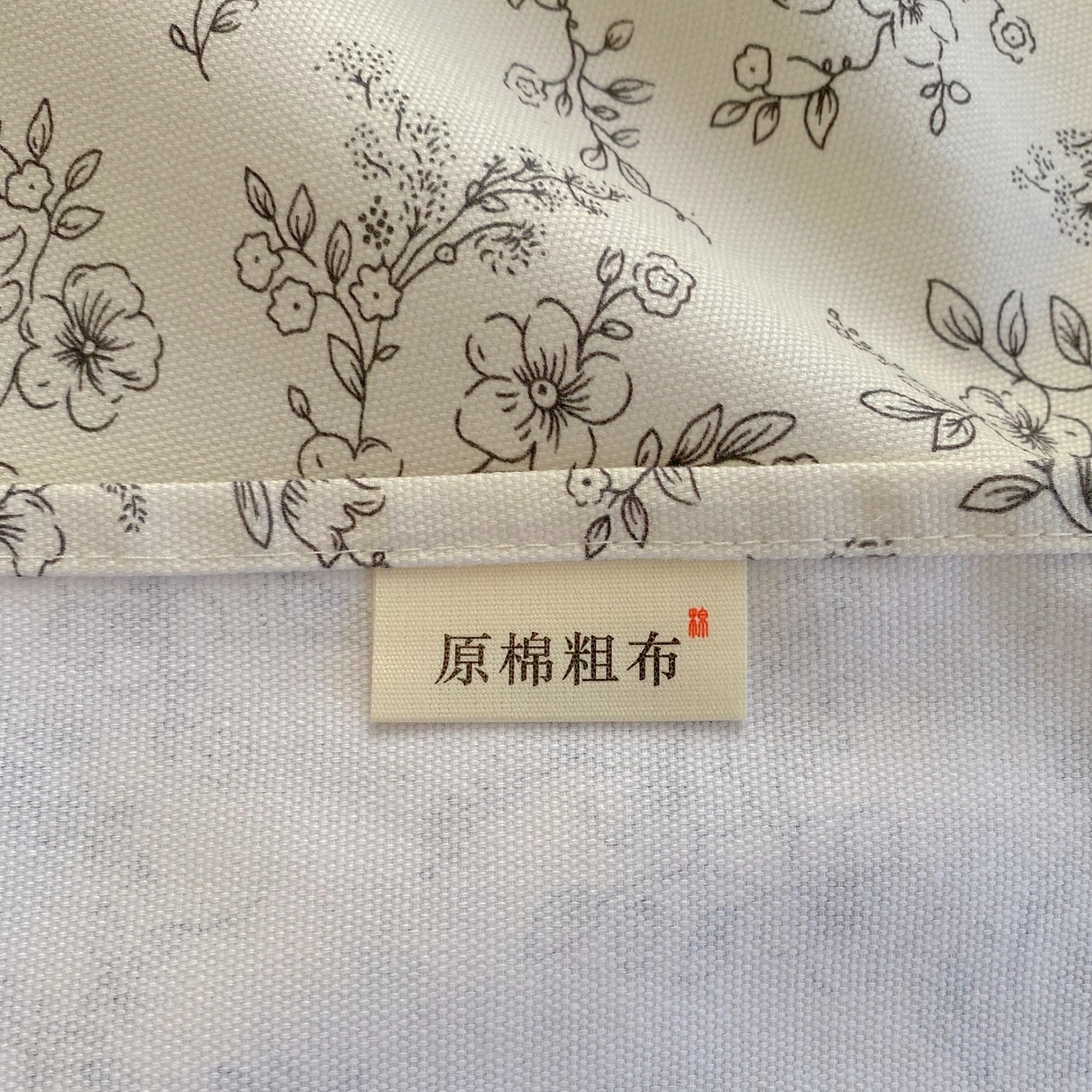 91家纺网 家纺一手货源 找家纺 （总）慕尚家纺 2025新款全棉纯棉老粗布花卉床单款凉席席子