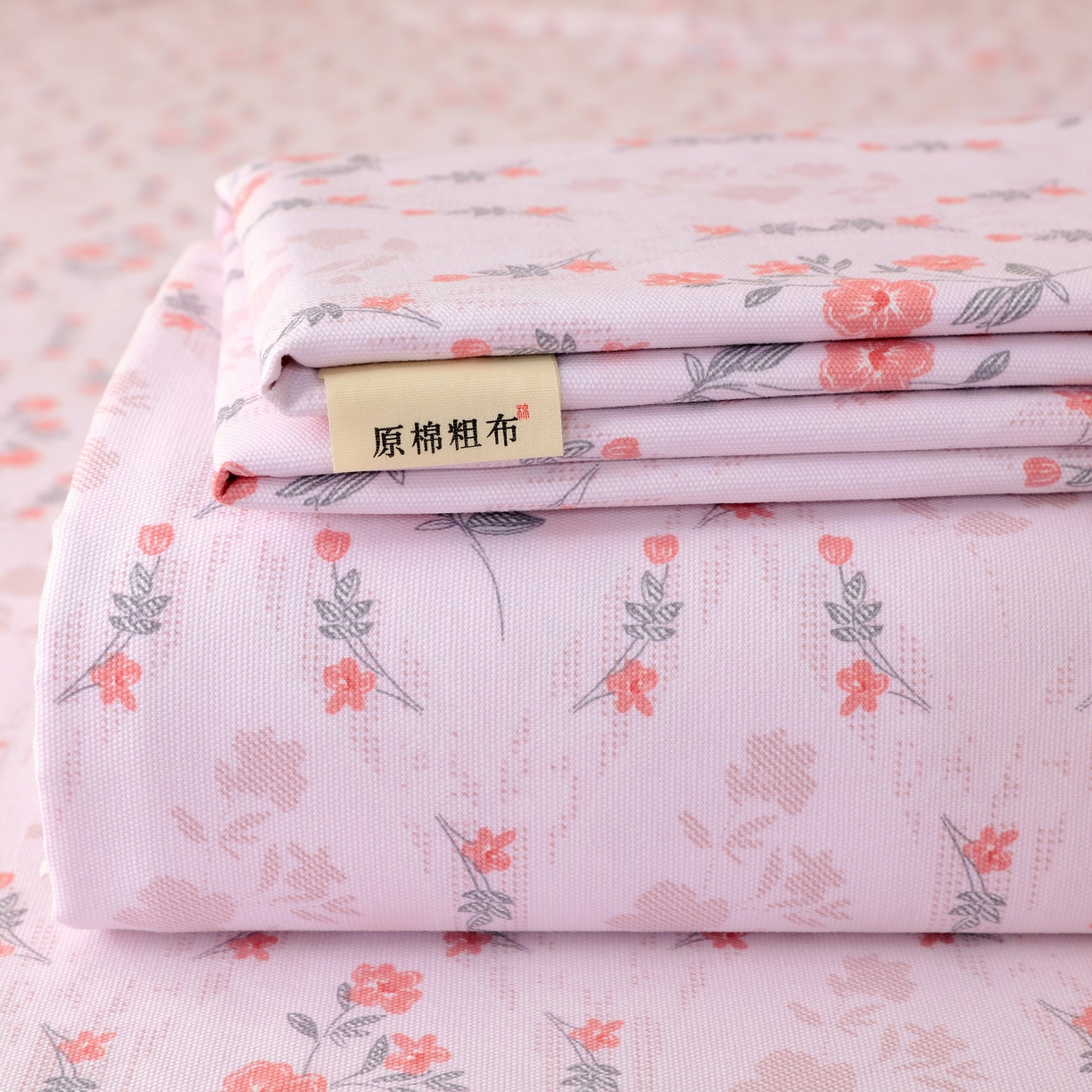 91家纺网 家纺一手货源 找家纺 （总）慕尚家纺 2025新款全棉纯棉老粗布花卉床单款凉席席子
