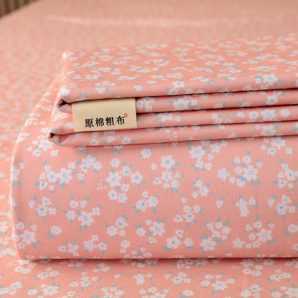 91家纺网 家纺一手货源 找家纺 （总）慕尚家纺 2025新款全棉纯棉老粗布花卉床单款凉席席子