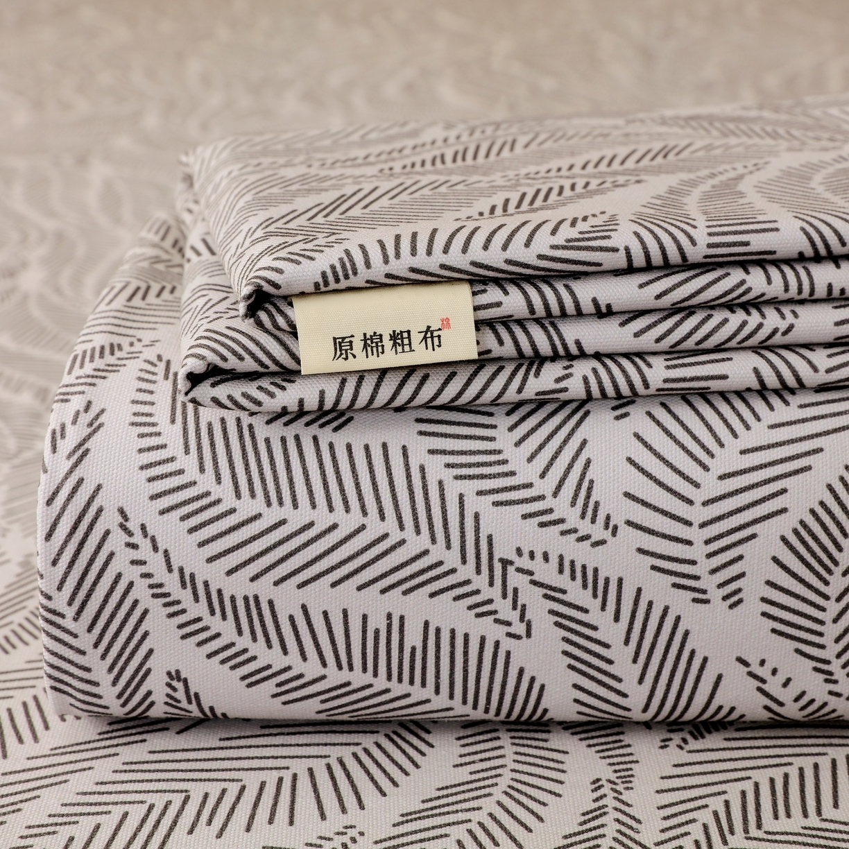 91家纺网 家纺一手货源 找家纺 （总）慕尚家纺 2025新款全棉纯棉老粗布花卉床单款凉席席子