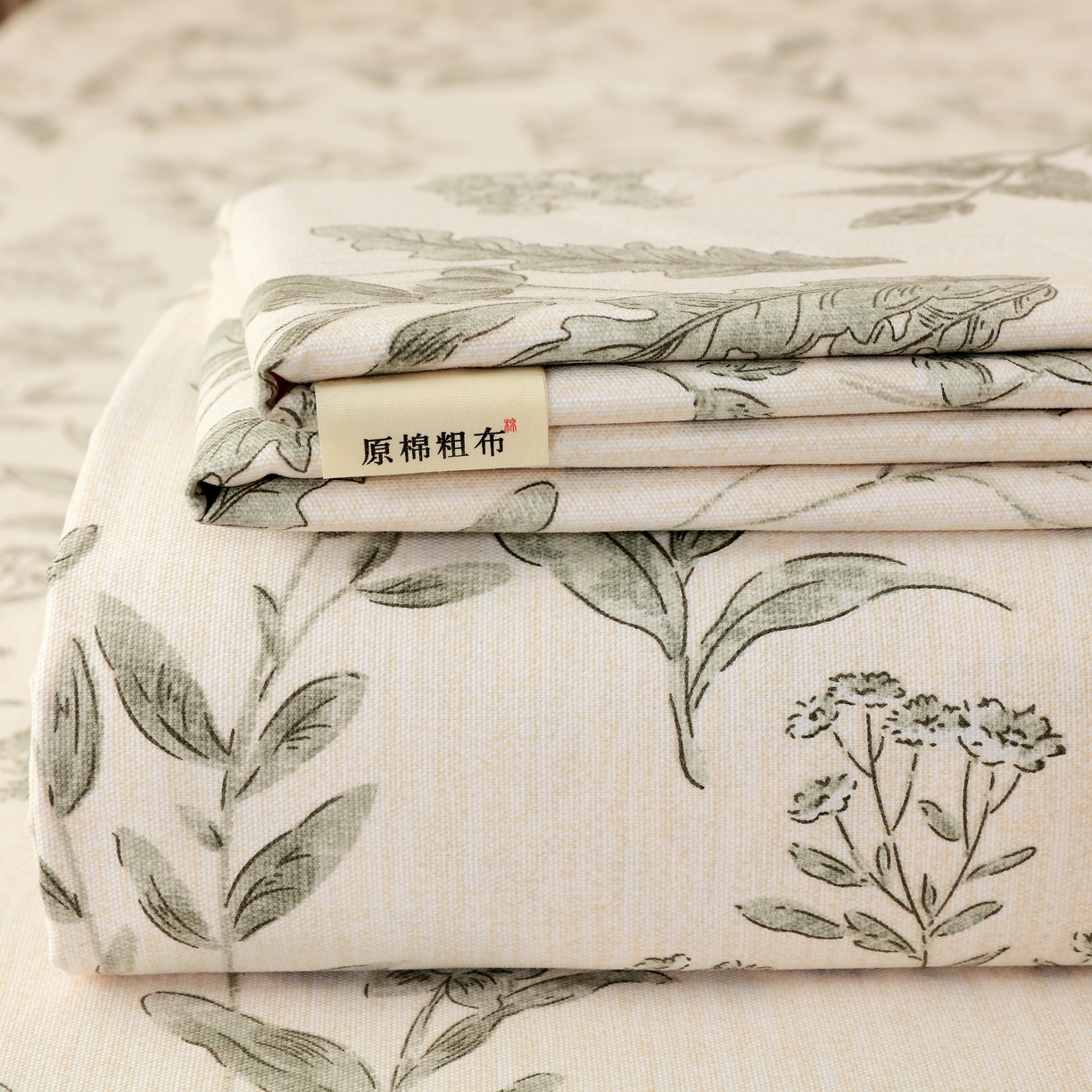 91家纺网 家纺一手货源 找家纺 （总）慕尚家纺 2025新款全棉纯棉老粗布花卉床单款凉席席子