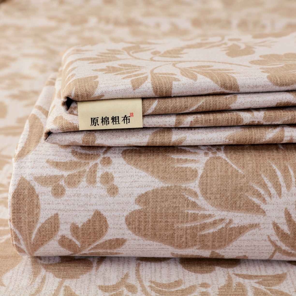 91家纺网 家纺一手货源 找家纺 （总）慕尚家纺 2025新款全棉纯棉老粗布花卉床单款凉席席子