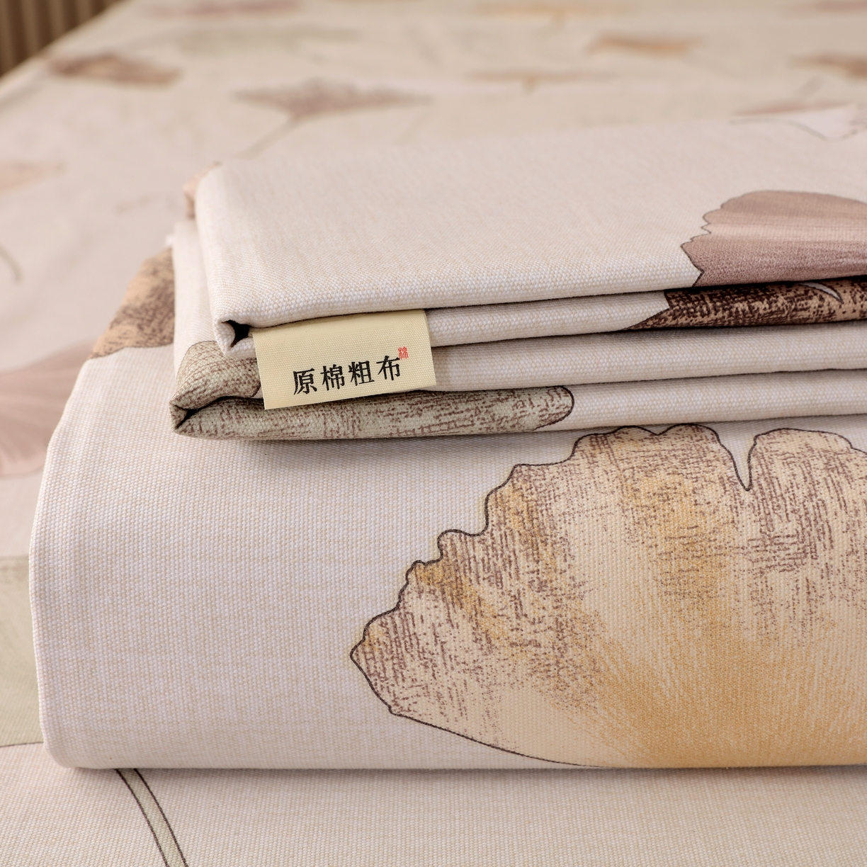 91家纺网 家纺一手货源 找家纺 （总）慕尚家纺 2025新款全棉纯棉老粗布花卉床单款凉席席子