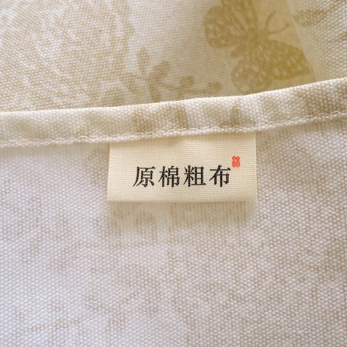 91家纺网 家纺一手货源 找家纺 慕尚家纺 2025新款全棉纯棉老粗布花卉床单款凉席席子 枫叶